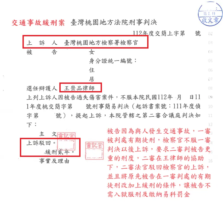 圖片 11