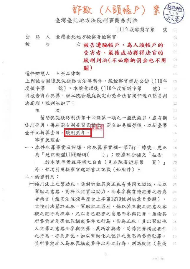 圖片 71