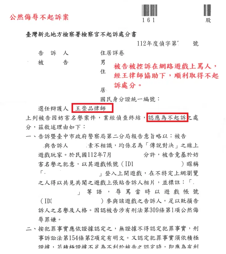 圖片 12