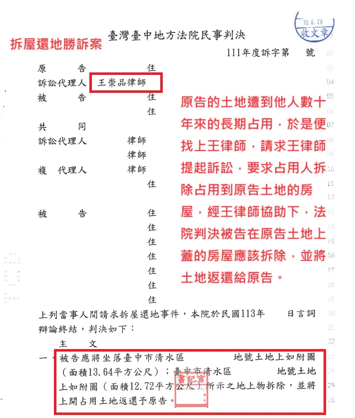 圖片 15