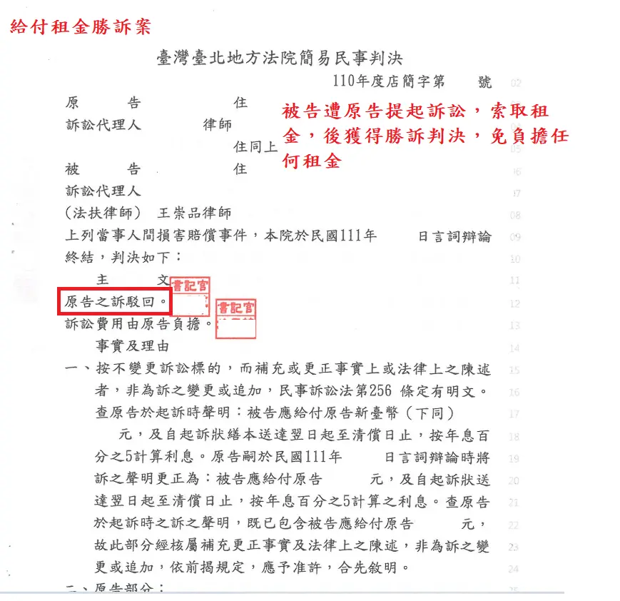 圖片 16
