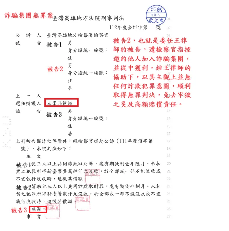圖片 17
